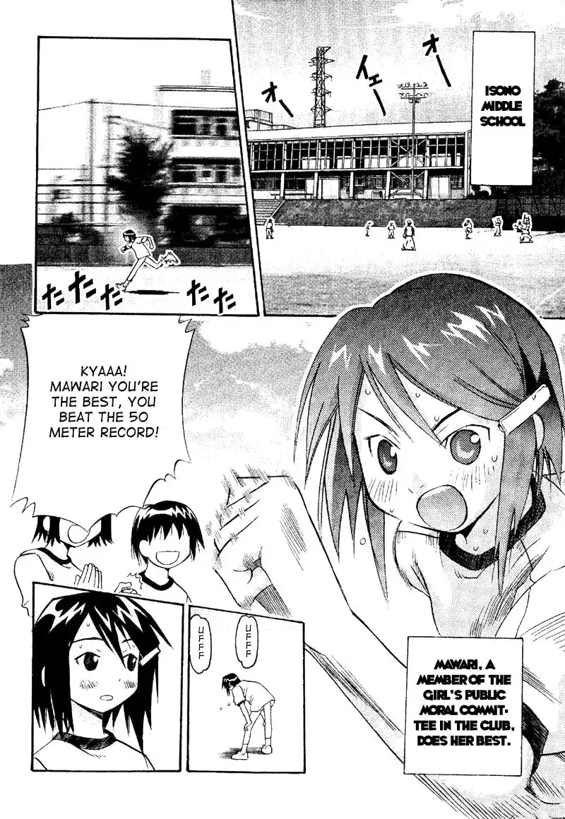 Seto No Hanayome Chapter 19 12